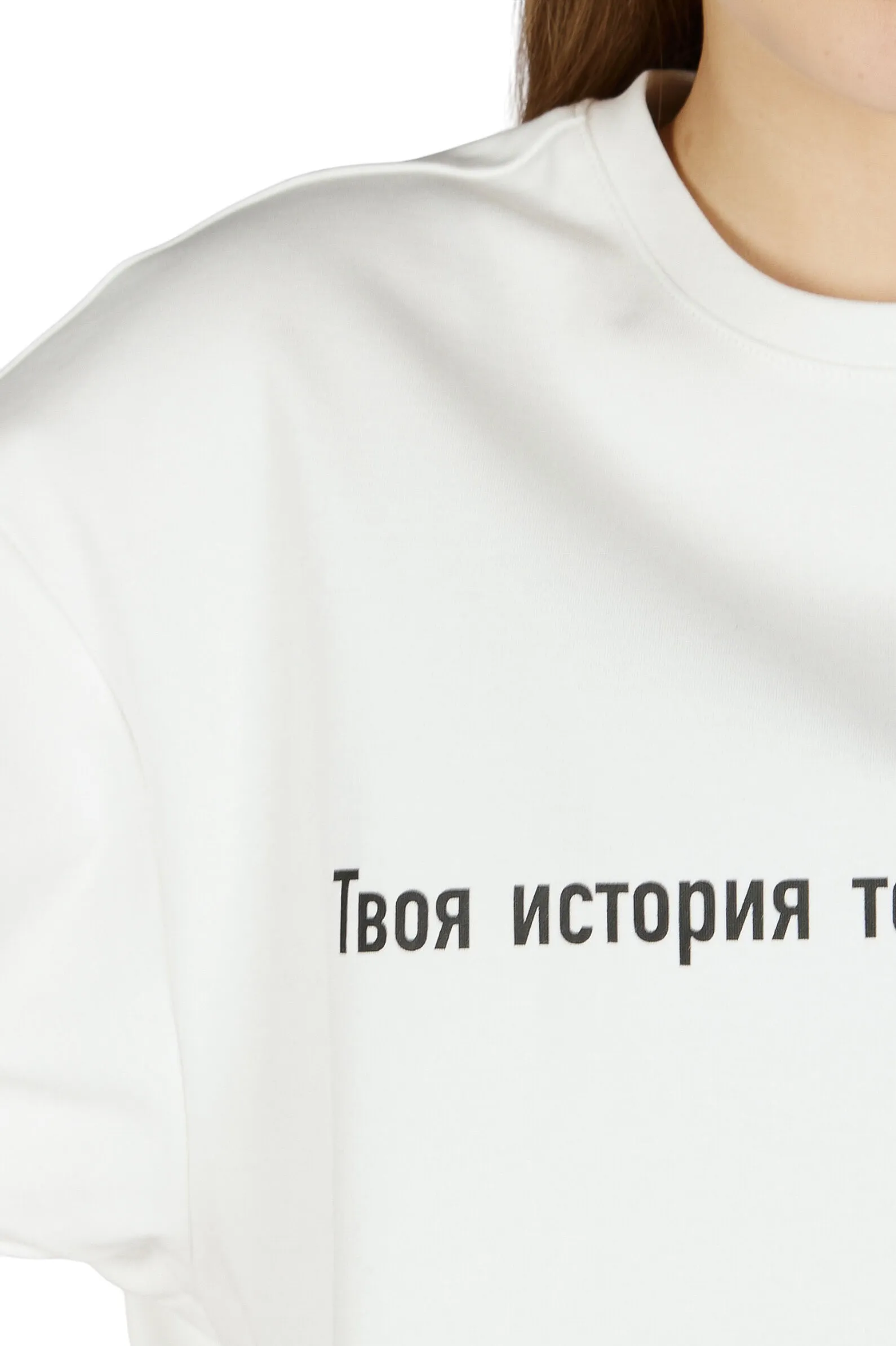 Футболка АРТ.G-TS26462,бел,хл-эл